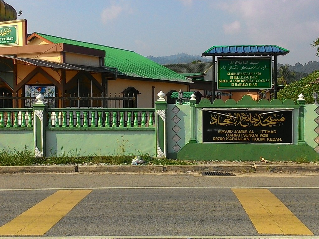 MASJIDALITTIHAD